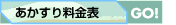 �������藿���\