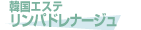 �؍��G�X�e �����p�h���i�[�W��