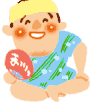 ������Ƃ܂摜12
