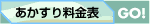 �������藿���\